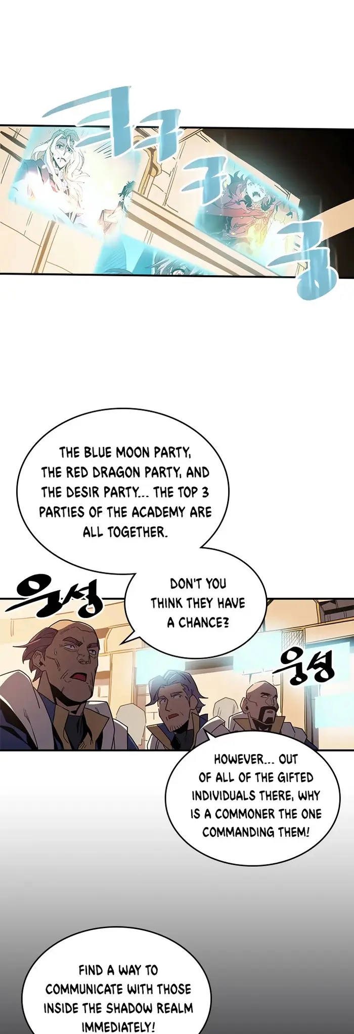 A Returner’s Magic Should Be Special Chapter 112 image 32_optimized